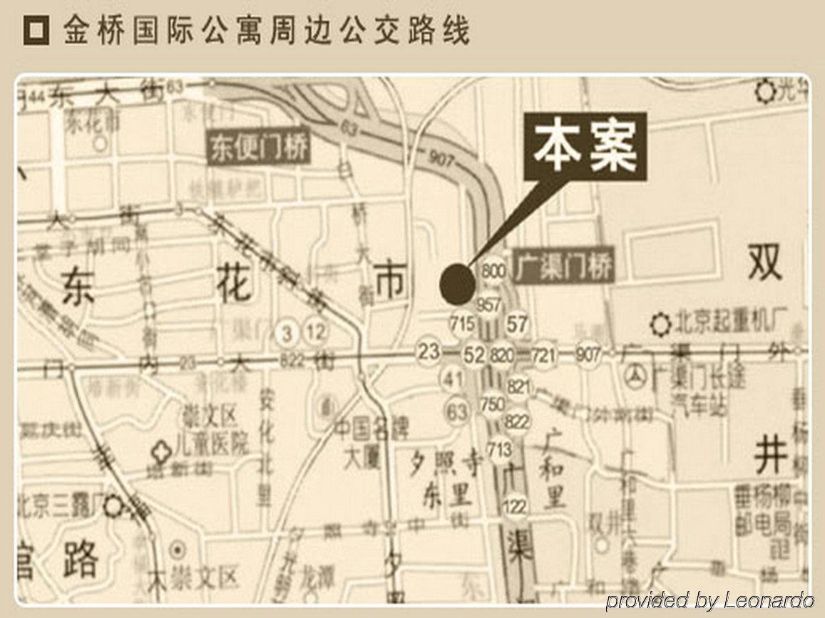 Beijing Jinqiao Apartment Hotel Exterior foto