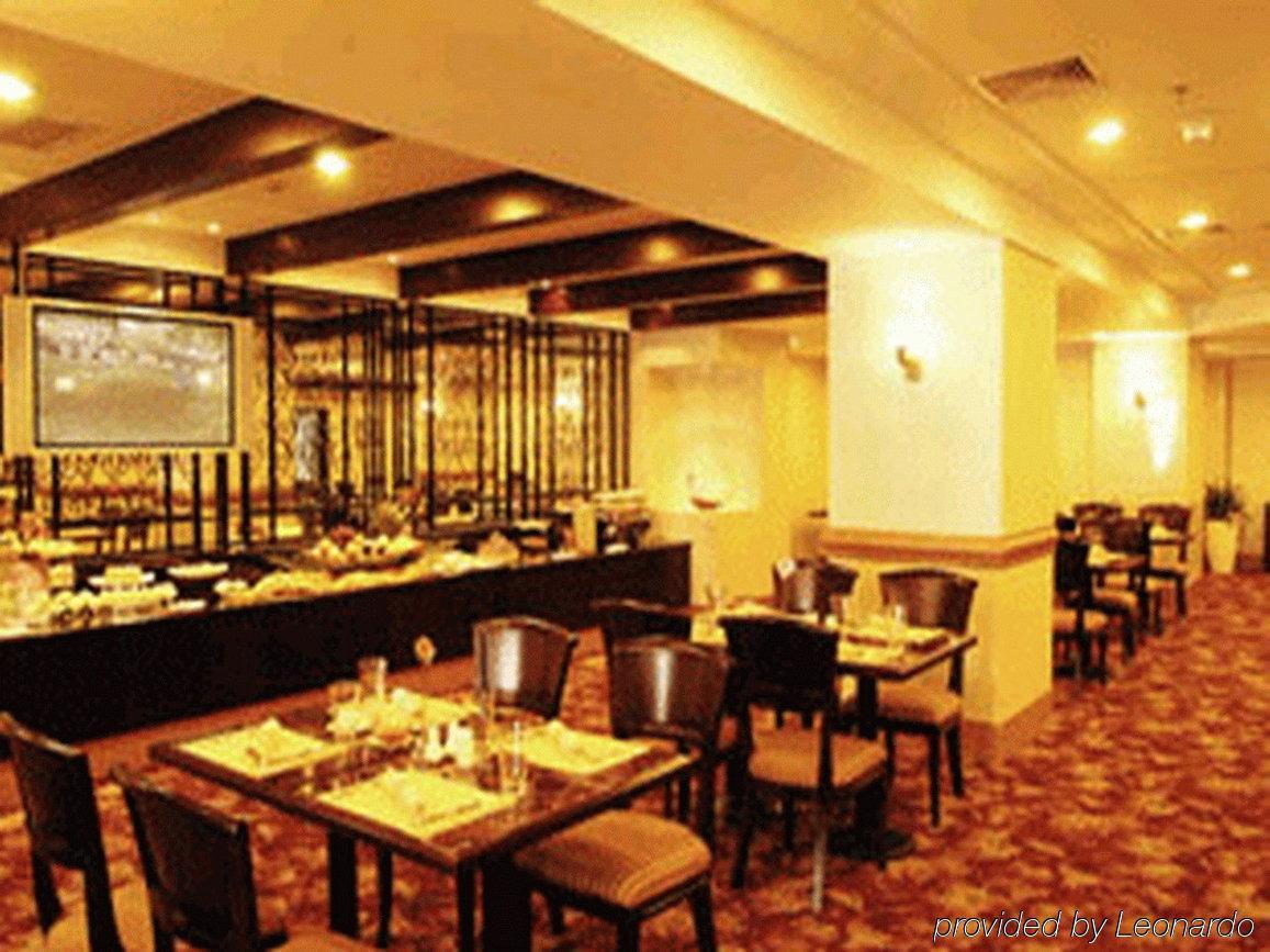 Beijing Jinqiao Apartment Hotel Restaurante foto